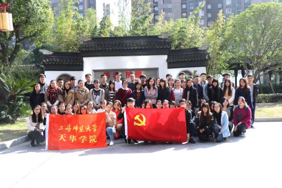 http://www.sthu.cn/_upload/article/images/78/41/4be79dae4673a3f2a67531799605/e8355aaa-d295-4723-acf6-126160199429.jpg