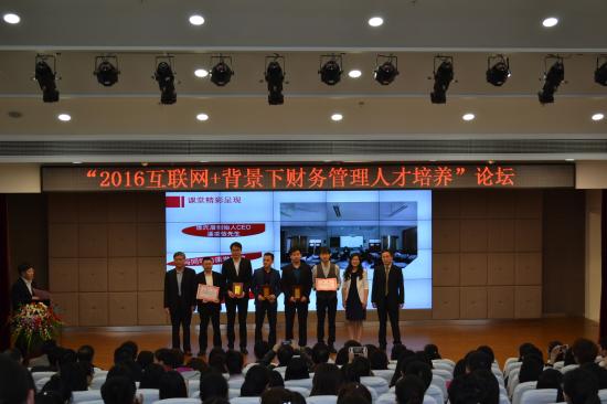 http://www.sthu.cn/_upload/article/images/34/8f/2dedd07547a48791d49bbd25b57a/2e28397a-616f-4be2-a14c-9a80bda5fe76.jpg
