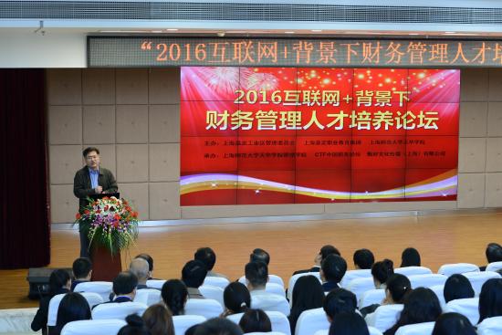 http://www.sthu.cn/_upload/article/images/34/8f/2dedd07547a48791d49bbd25b57a/cf52539d-1399-4e9e-a789-b695f975760b.jpg