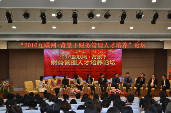 http://www.sthu.cn/_upload/article/images/34/8f/2dedd07547a48791d49bbd25b57a/3ccde320-d7a6-4e06-924f-e58486f809b2.jpg