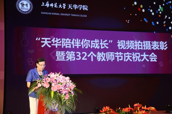 http://www.sthu.cn/_upload/article/images/7f/03/3afc7b60456db22656f93ac28f51/76924816-268a-4663-ba70-d10faec5bc18.jpg