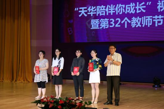 http://www.sthu.cn/_upload/article/images/7f/03/3afc7b60456db22656f93ac28f51/889d80cc-f0eb-40a9-9038-14617bae8dad.jpg